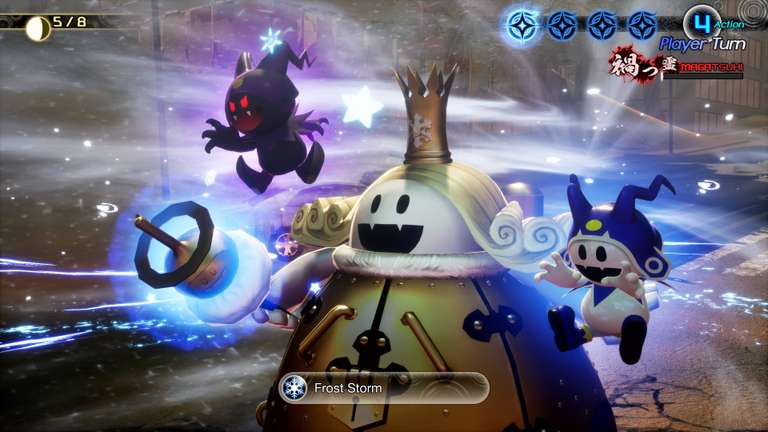 Shin Megami Tensei V: Vengeance Standard Edition. Playstation 5